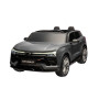 Детский электромобиль Chevrolett Blazer HL638 Серый