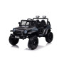 Детский электромобиль Jeep Rubicon ХМХ 637 Черный