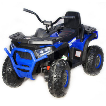 Детский квадроцикл Qwatro 4х4 XMX607 (Синий), полный привод