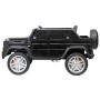 Детская машина Mercedes Benz Maybach Small G 650S Черный краска