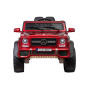 Детский электромобиль Mercedes Benz Maybach G 650 Красный краска