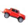 Детский электромобиль Мерседес - Mercedes Benz X-Class ХМХ 606 (Красный)