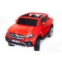 Детский электромобиль Мерседес - Mercedes Benz X-Class ХМХ 606 (Красный)