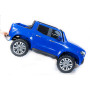 Детский электромобиль Мерседес - Mercedes Benz X-Class ХМХ 606 (Синий)