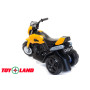 Мотоцикл Minimoto CH 8819  Оранжевый