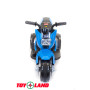 Мотоцикл Minimoto CH 8819  Синий
