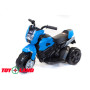 Мотоцикл Minimoto CH 8819  Синий