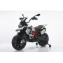 Электромотоцикл Moto BMW R 1250 7712 Белый