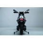Электромотоцикл Moto BMW R 1250 7712 Белый