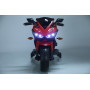 Детский мотоцикл Moto Honda CBR-650 YKB1845 Красный