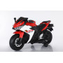 Детский мотоцикл Moto Honda CBR-650 YKB1845 Красный