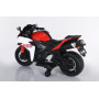 Детский мотоцикл Moto Honda CBR-650 YKB1845 Красный