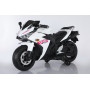 Электромотоцикл Moto Honda CBR-650 YKB1845 Белый