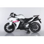 Электромотоцикл Moto Honda CBR-650 YKB1845 Белый