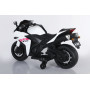 Электромотоцикл Moto Honda CBR-650 YKB1845 Белый