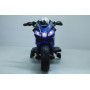 Детский мотоцикл Moto Aprilia 2.0 YKB2077 Синий
