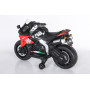 Электро мотоцикл Moto Aprilia 2.0 YKB2077 Красный