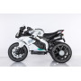 Электротрицикл Aprilia 3.0 YKB1823 Белый