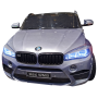 Детский электромобиль BMW X6 M Серебро краска