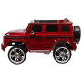 Детский электромобиль Mercedes Benz G63 (высокая дверь) Красный краска