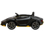 Детская машина Lamborghini 6726R Серая, с пультом