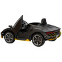 Детская машина Lamborghini 6726R Серая, с пультом