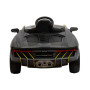 Детская машина Lamborghini 6726R Серая, с пультом