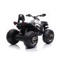 Детский квадроцикл QLS3288 Белый, 4WD