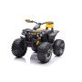 Квадроцикл детский QLS3288 Желтый