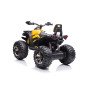 Квадроцикл детский QLS3288 Желтый