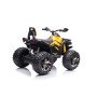 Квадроцикл детский QLS3288 Желтый
