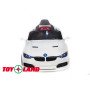 Электромобиль детский BMW 3 BBH718B Белый
