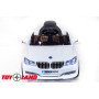 Детская электро машина BMW XMX 826 Белый