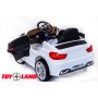 Детская электро машина BMW XMX 826 Белый