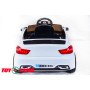 Детская электро машина BMW XMX 826 Белый
