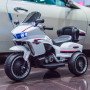 Трехколёсный мотоцикл YJS2075 Белый