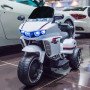 Трехколёсный мотоцикл YJS2075 Белый