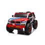 Детская машина джип BMW 4х4 8327 Белая