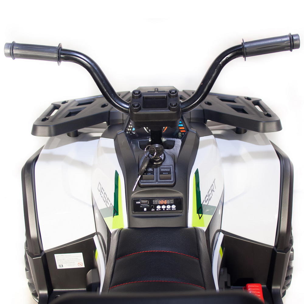 Детский квадроцикл Qwatro 4х4 XMX607 (Белый), полный привод, с пультом ДУ