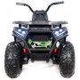 Детский квадроцикл Qwatro 4х4 XMX607 (Army, краска), полноприводный
