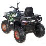 Детский квадроцикл Qwatro 4х4 XMX607 (Army, краска), полноприводный