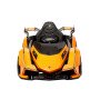 Электромобиль Lamborghini HL528 Оранжевый