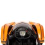 Электромобиль Lamborghini HL528 Оранжевый