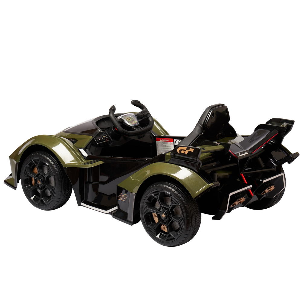 Детская машина Lamborghini HL528 Army green