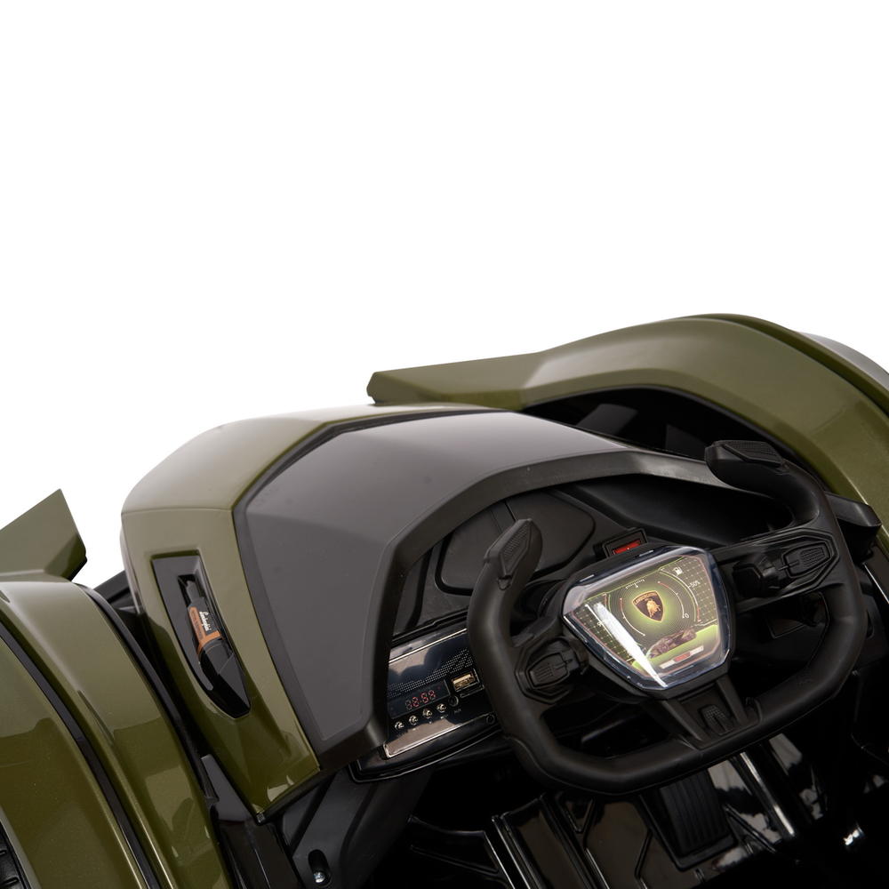 Детская машина Lamborghini HL528 Army green