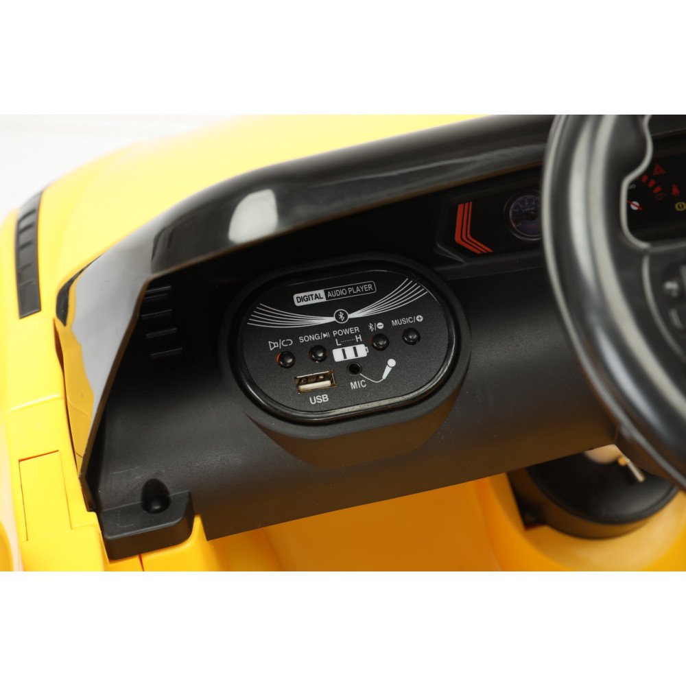 Детская машина Lamborghini Sian 3152 Желтая