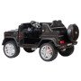Детская машина Mercedes Benz Maybach Small G 650S Черный краска