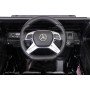Детская машина Mercedes Benz Maybach Small G 650S Черный краска