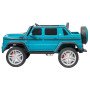 Детский электромобиль Mercedes Benz Maybach Small G 650S Синий