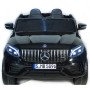Детский электромобиль джип Mercedes Benz GLC 2.0 Черный краска